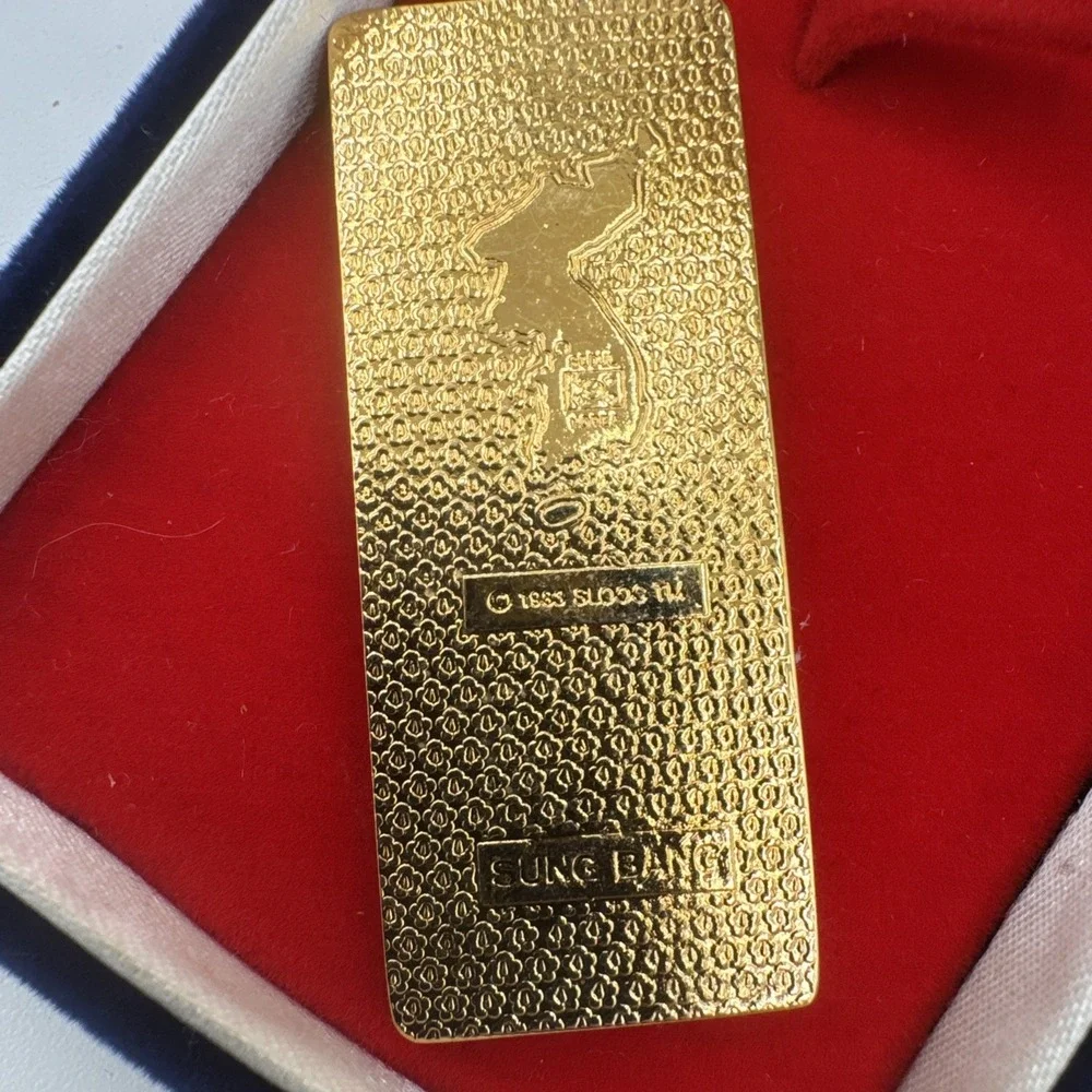 Vintage 1988 SEOUL OLYMPICS Keychain Sung Bang HYUNDAI‎ w/ Box